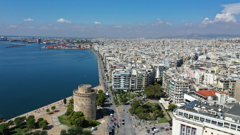 Θεσσαλονίκη 