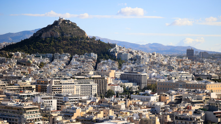 Ακίνητα