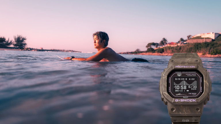 Ρολόι Casio G-SHOCK 