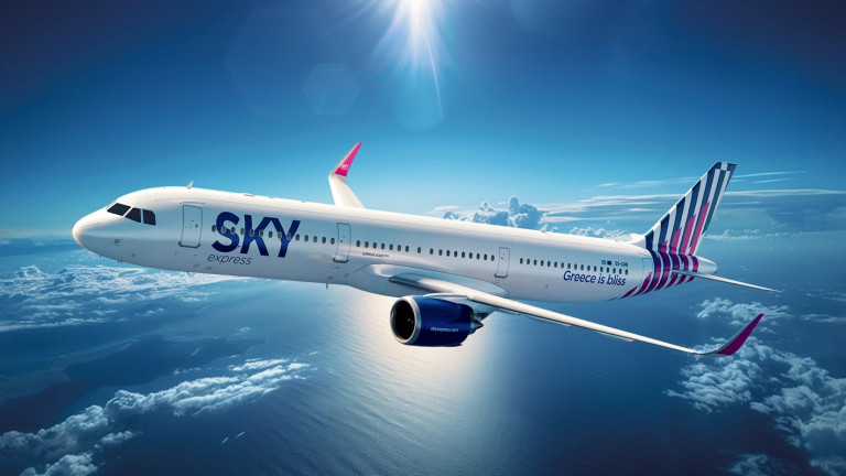 Αεροπλάνο SKY express
