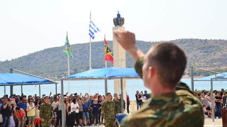 Στρατός