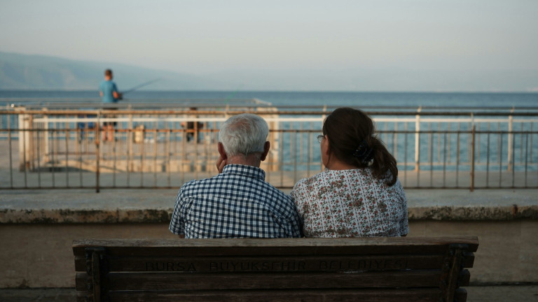 Συντάξεις