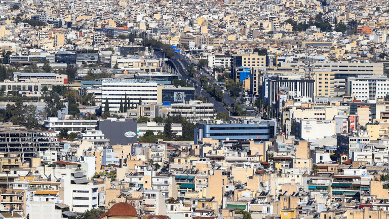 Ακίνητα 