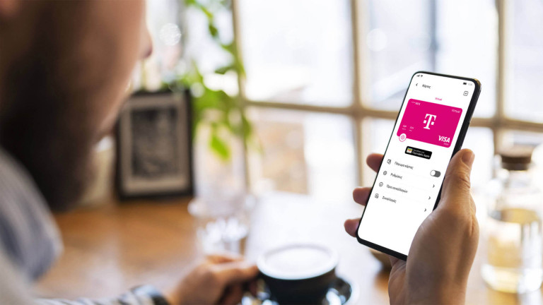Magenta Pay