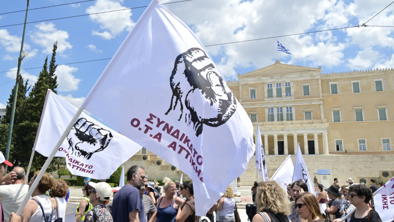 ΑΔΕΔΥ κινητοποίηση