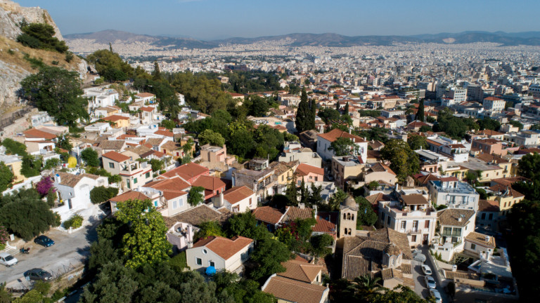 Ακίνητα στο κέντρο της Αθήνας