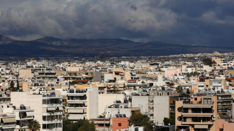 Ακίνητα στην Αθήνα