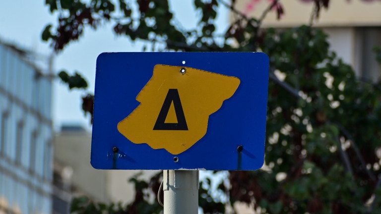 Δακτύλιος στην Αθήνα