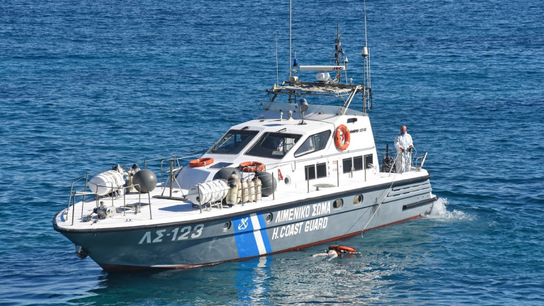 Λιμενικό Σώμα