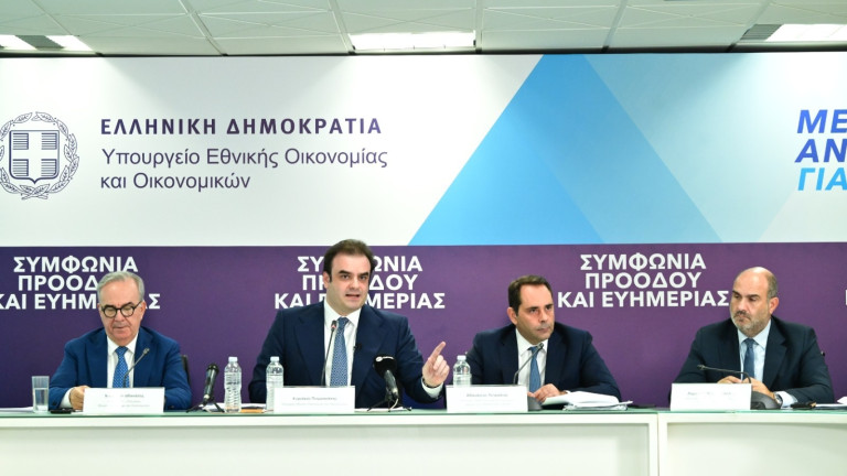 Ο Υπουργός Εθνικής Οικονομίας και Οικονομικών, Κυριάκος Πιερρακάκης, ο Αναπληρωτής Υπουργός Νίκος Παπαθανάσης και οι Υφυπουργοί Θάνος Πετραλιάς και Δημήτρης Μαρκόπουλος, κατά την εξειδίκευση των μέτρων που ανακοινώθηκαν στη ΔΕΘ 2026
