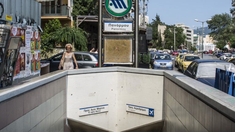 Μετρό, Γραμμή 3