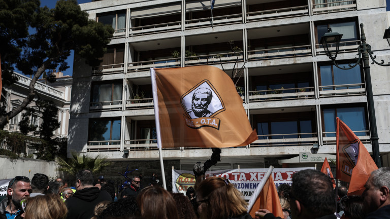στάση εργασίας ΟΤΑ