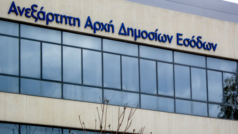 Ψηφιακά πλέον η αίτηση για τη Δεσμευτική Πληροφορία Καταγωγής 