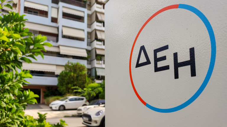 Νέες προσλήψεις στη ΔΕΗ