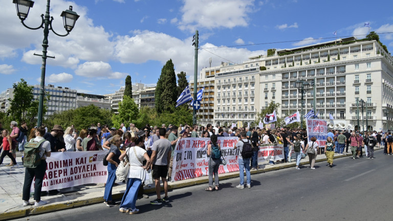 Απεργία ΑΔΕΔΥ