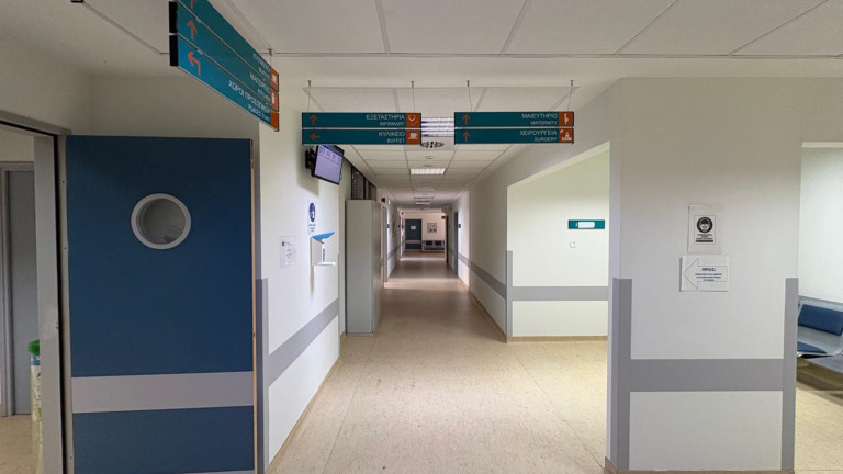  Χρηματοδότηση από το ΕΣΠΑ για ενεργειακή αναβάθμιση δομών Υγείας