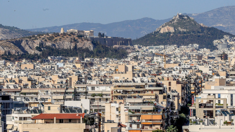 Ακίνητα στην Αθήνα