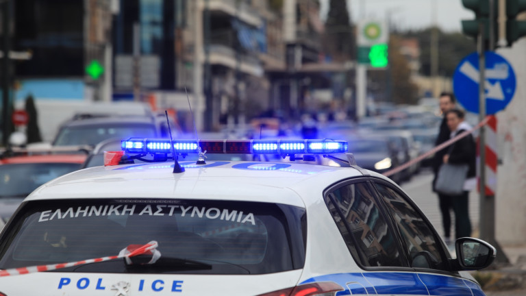 Αστυνομία