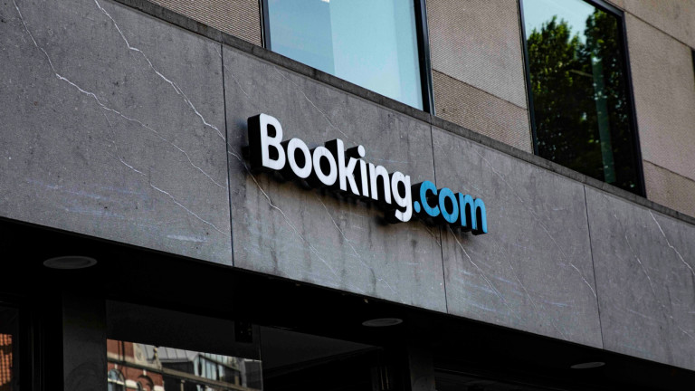 Τα γραφεία της Booking.com στο Άμστερνταμ