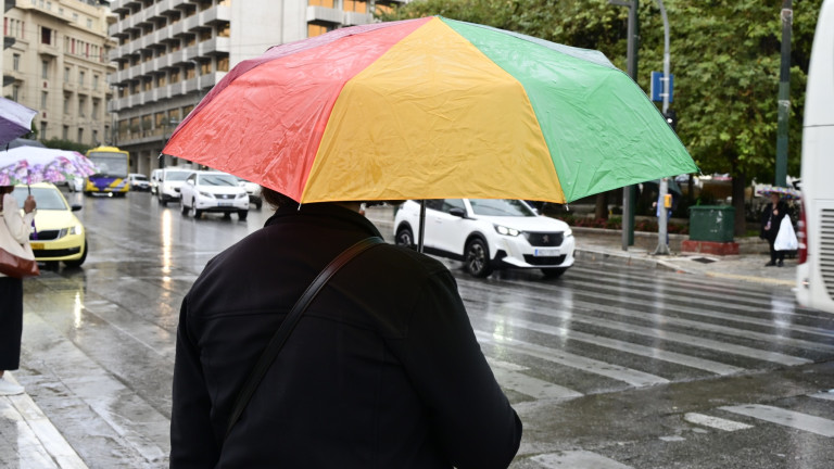 Βροχή στην Αθήνα