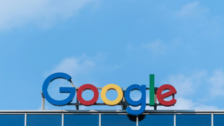Google 