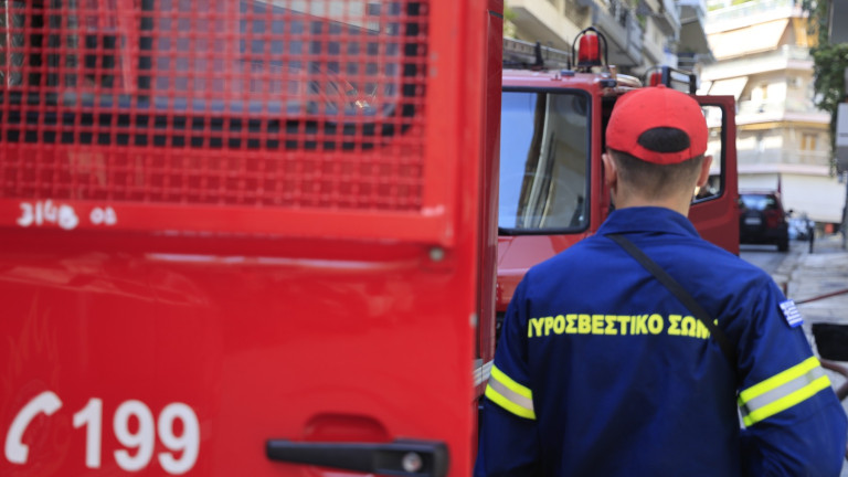 Πυροσβεστικό Σώμα