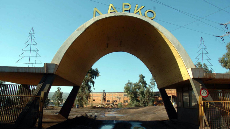 Έρχονται 412 προσλήψεις πρώην εργαζομένων της ΛΑΡΚΟ, μέσω ειδικού προγράμματος απασχόλησης της ΔΥΠΑ
