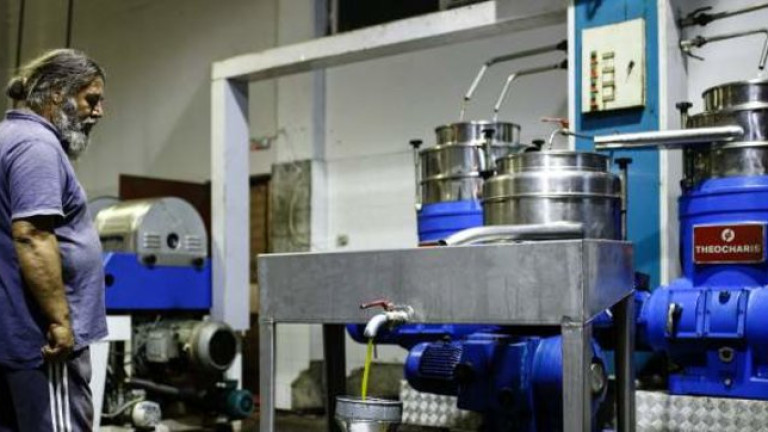 Μεταποίηση