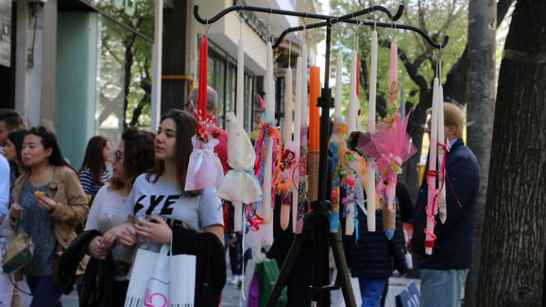 Δώρο Πάσχα 2026: Μέχρι πότε πρέπει να καταβληθεί -Τι ισχύει