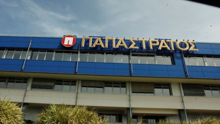Παπαστράτος: Η Μαρίνα Σπυριδάκη αναλαμβάνει Director Public Affairs -Αποχωρεί μετά από 20 χρόνια θητείας ο Θέμης Χασιώτης