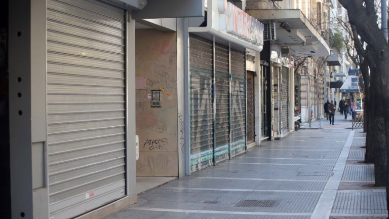 ΔΙΜΕΑ: Πρόστιμα συνολικού ύψους 28.500 ευρώ επιβλήθηκαν κατά τη διάρκεια των ελέγχων του Νοεμβρίου	