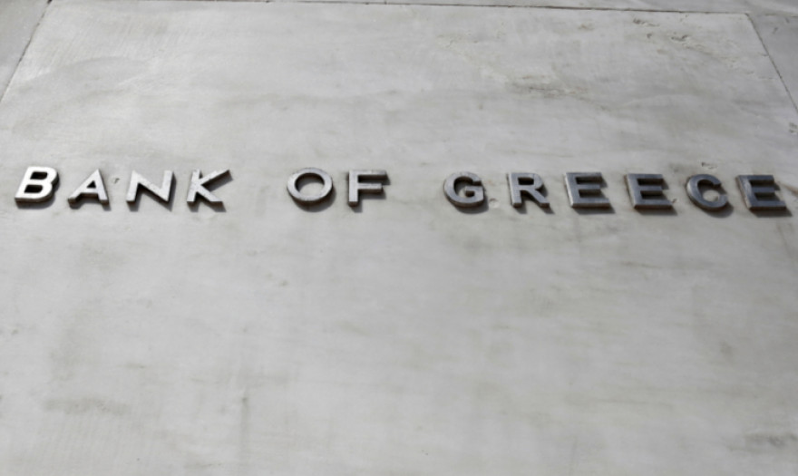 Οι διεργασίες για μείωση των "κόκκινων δανείων"