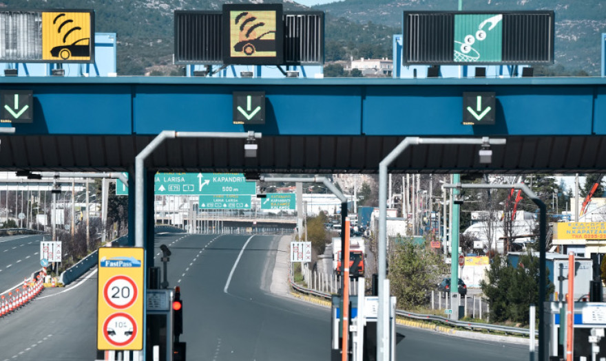 Δύο οι «μνηστήρες» για τα ηλεκτρονικά διόδια