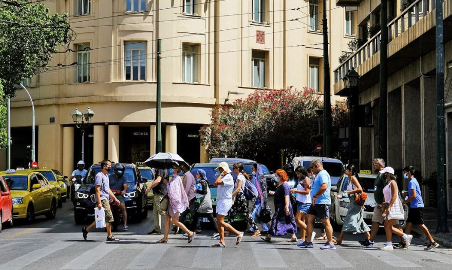 www.economistas.gr