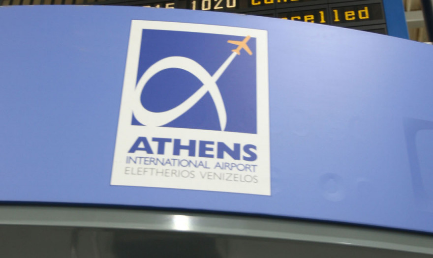 Αύξηση 10,1% της επιβατικής κίνησης στα αεροδρόμια 