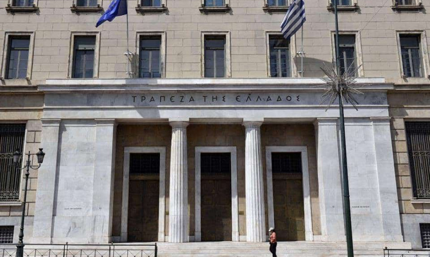 Τα συν και πλην των σχεδίων της ΤτΕ και του ΤΧΣ