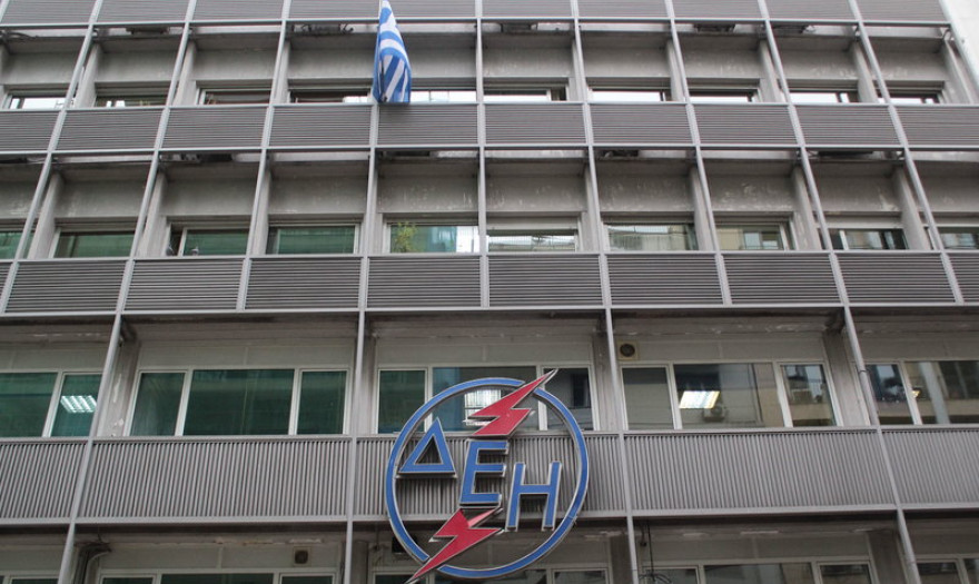 ΔΕΗ: Διαψεύδει ότι βρίσκεται «στο χείλος του γκρεμού»