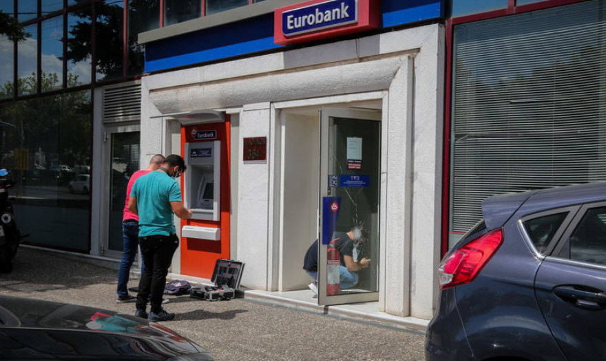 Eurobank: Οι καθαρές εξαγωγές θα ρίξουν το ΑΕΠ