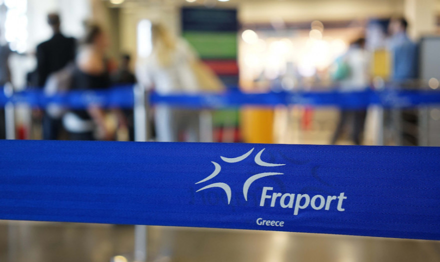 Στα δικαστήρια πηγαίνουν Fraport - Δημόσιο 