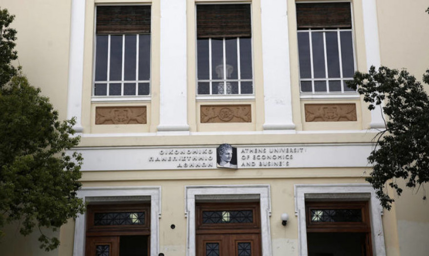 Πώς θα γίνει η εξεταστική του Σεπτεμβρίου στα πανεπιστήμια