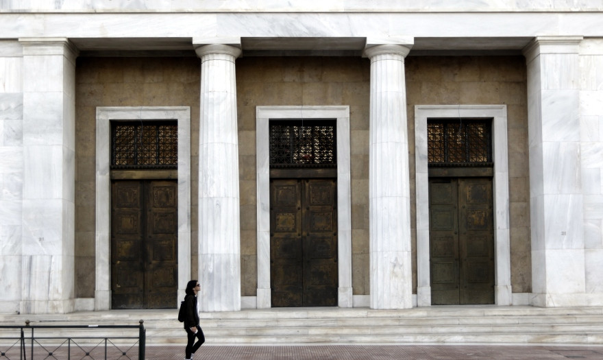 Με δύο σχέδια για τις τράπεζες το «παζάρι» με την Κομισιόν!
