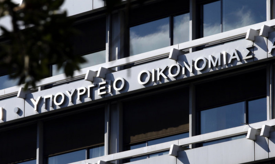 Παίρνει παράταση η δήλωση του επαγγελματικού λογαριασμού