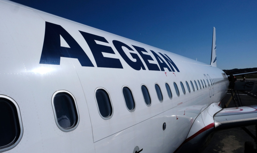 Αegean: Τι θα ισχύει για τις πτήσεις κατά το διάστημα του lockdown