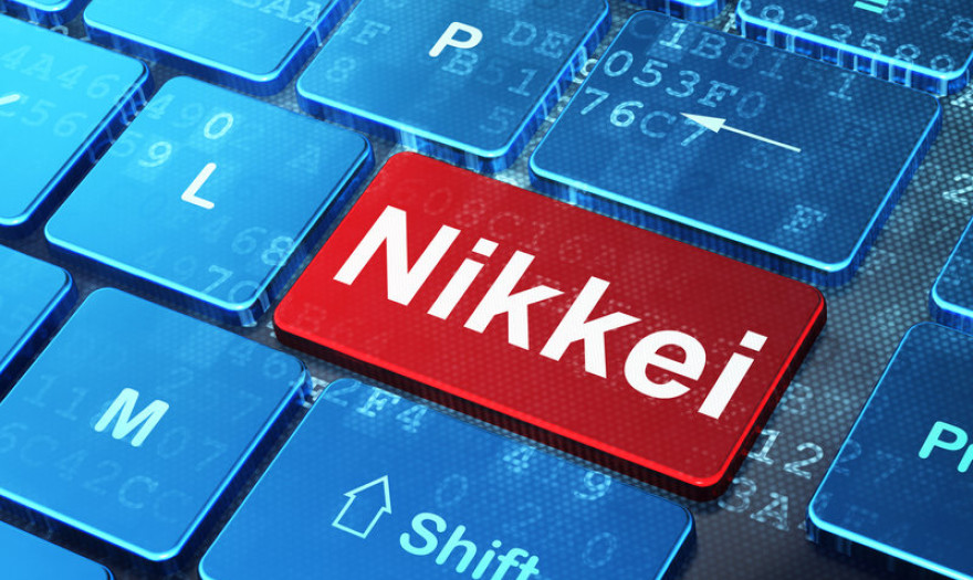 Ασιατικές αγορές: Οριακή πτώση για τον Nikkei