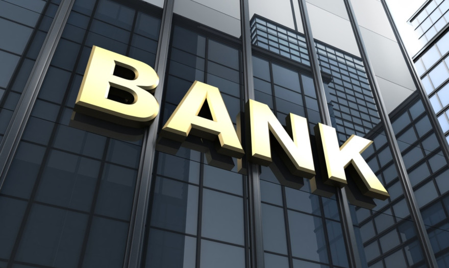 ΕΚΤ: Καλεί τις τράπεζες σε εγρήγορση για τον κορωνοϊό