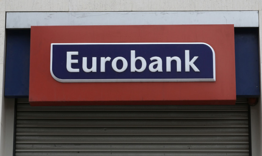 Πώς σχολιάζει το ΤΧΣ τη συμφωνία Eurobank - Grivalia