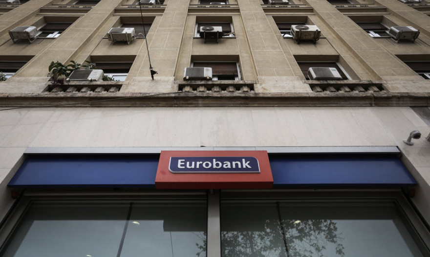 Eurobank: Πάνω από 5% το ποσοστό της The Capital Group