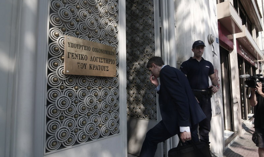 ÎÎ½ÎµÎ²Î±Î¯Î½Î¿ÏÎ½ ÏÎ± ÎºÎ±ÏÏÎ¹Î¼Î±, ÏÎ­ÏÏÎ¿ÏÎ½ ÏÎ± Î­ÏÎ¿Î´Î±