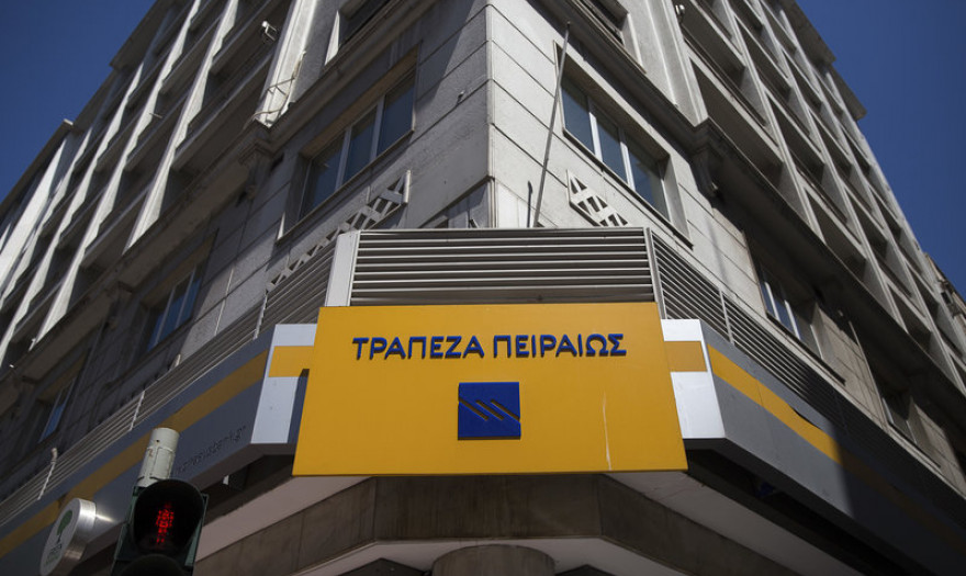 Τρ. Πειραιώς: Καθαρά κέρδη 19 εκατ. ευρώ