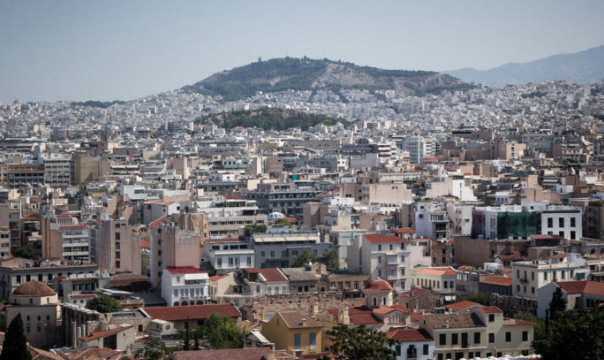 Διαμερίσματα για Airbnb θα πουλήσει το Δημόσιο